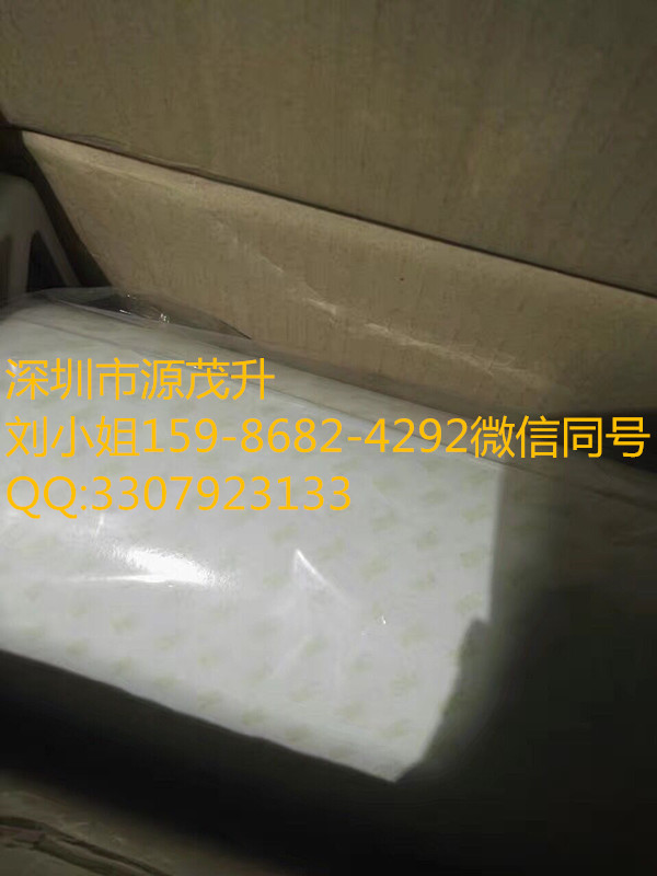 3MGTM705B =3MGTM705B