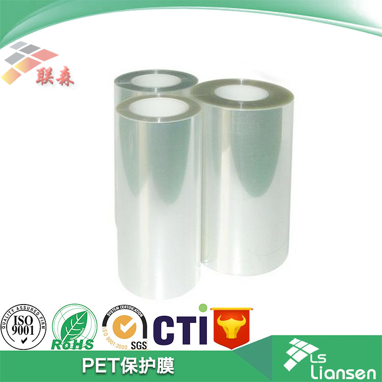 PET基材+硅胶+PET离型膜