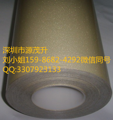 3M9760导电