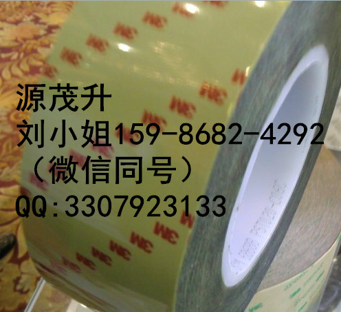 3m9420..3m9420