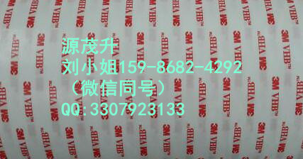 3M5076..3M5076.