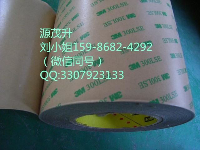 3M4462B==3M4462B