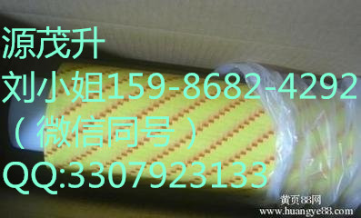 3M6300*3M6300