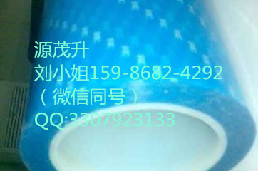 3M9568**3M9568