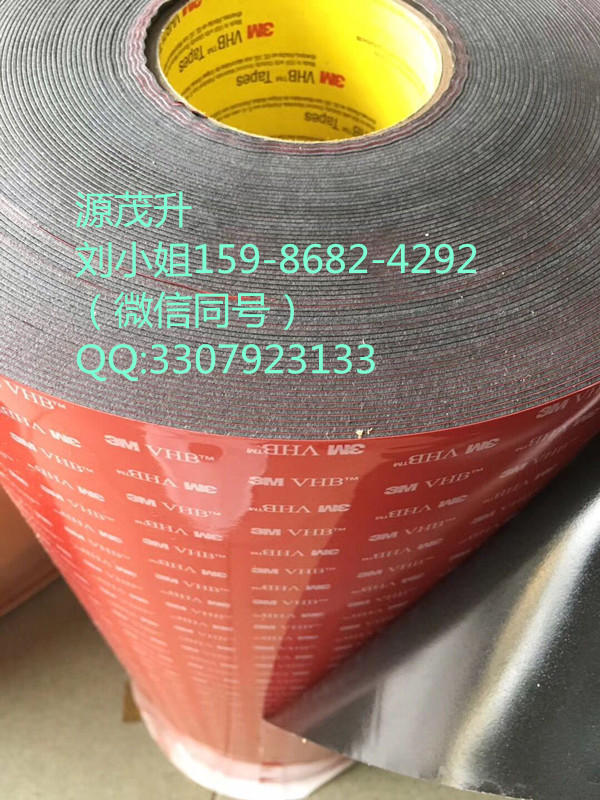 3M9576..3M9576