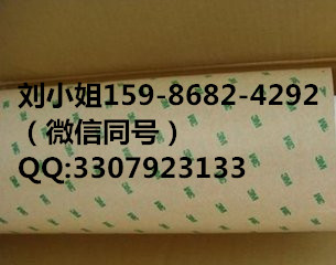 3MCDB738**3MCDB738