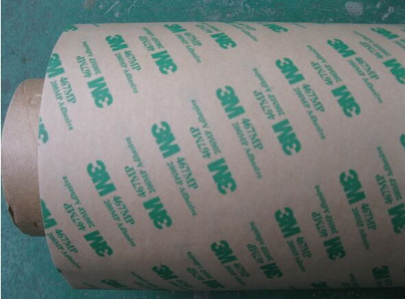 3m467MP无基材双面胶原装正品电子塑胶制品胶粘