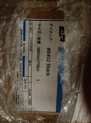 低价供应大日本DIC8402B-150防水泡棉双面胶带