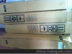 出售大日本胶带系列 DIC8403B胶带,原装真正品