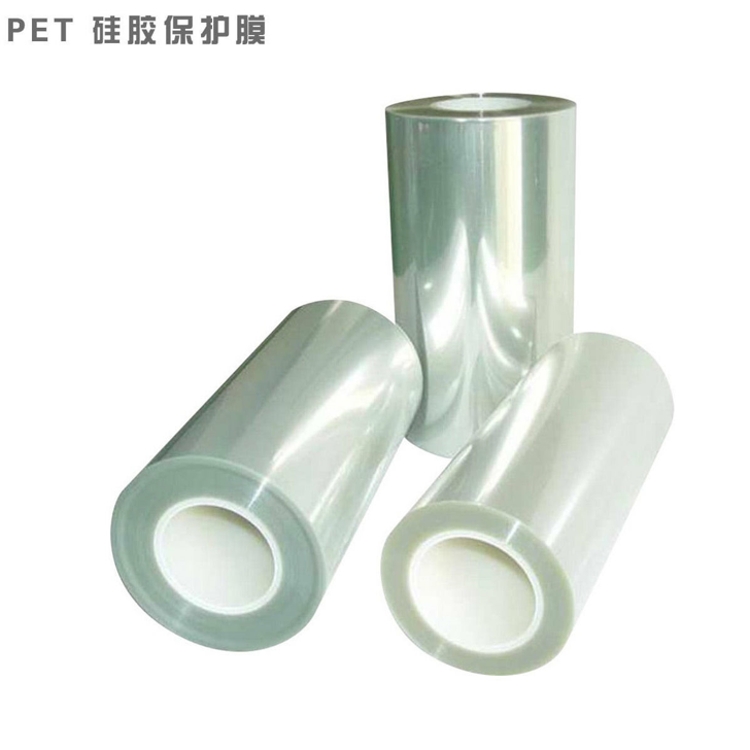 供应PET透明离型膜克重齐全厚度可定制 做防静电高洁净度