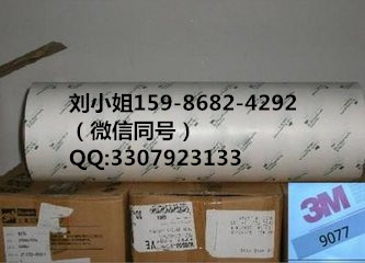 3M9495MP=-3M9495MP