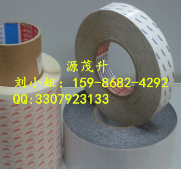 TESA68542==德莎68542