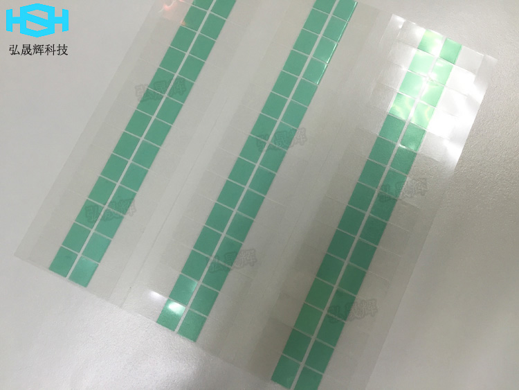 排废料胶贴 反折撕手贴 撕膜标签 易撕贴胶带