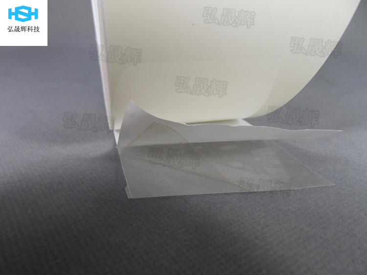 硅胶双面胶带0.1mm