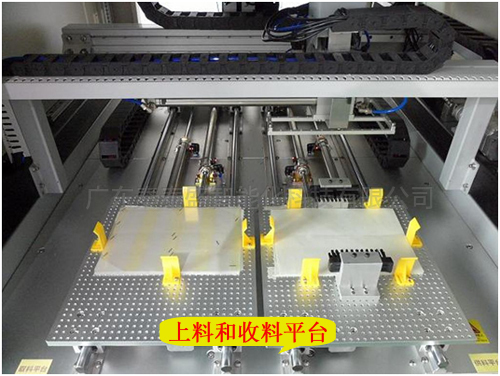 PCB电路板全自动贴钢片机