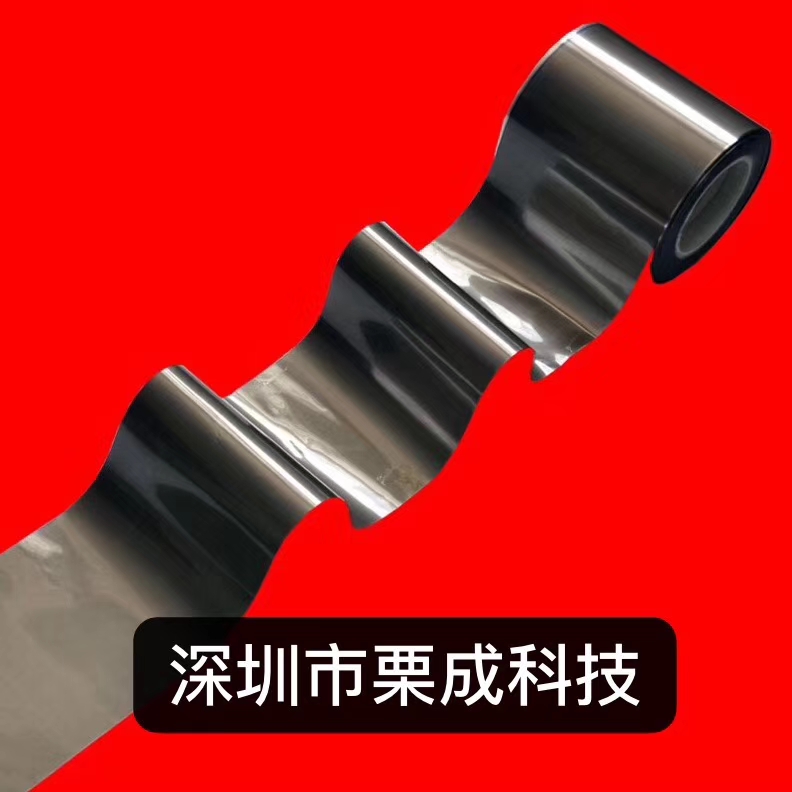 供应导热石墨片 天然石墨片 合成石墨片 质量保证 免费赠样