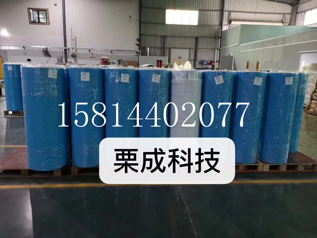 导热双面胶