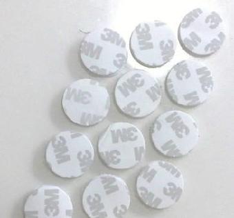 3M9448无纺布胶带