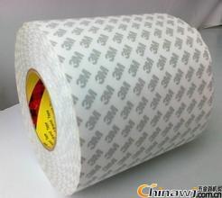 3MCDB629双面胶带3MCDB629冲型3MCDB629
