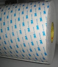 3M5591导热垫片3M5591冲型3M5591模切