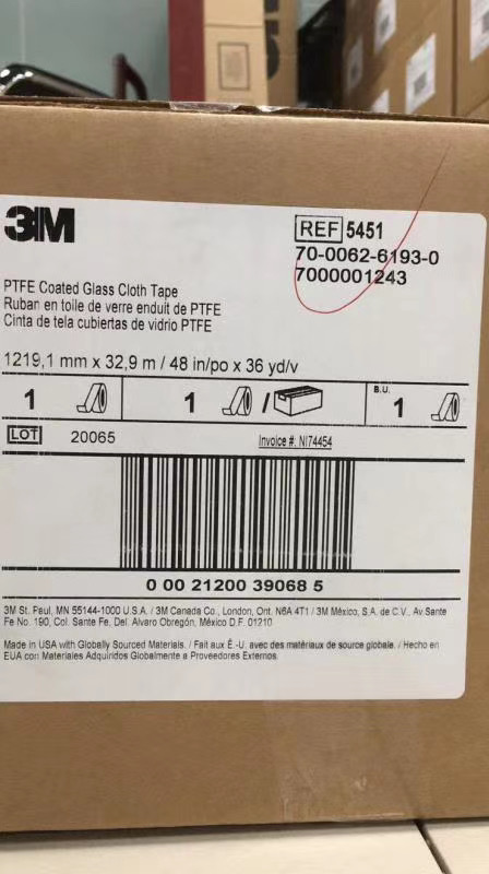 3M5451单面胶带PTFE织纹玻璃纤维胶带