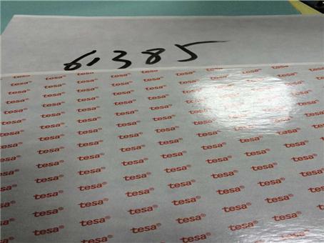 南安市德莎tesa4926双面胶带