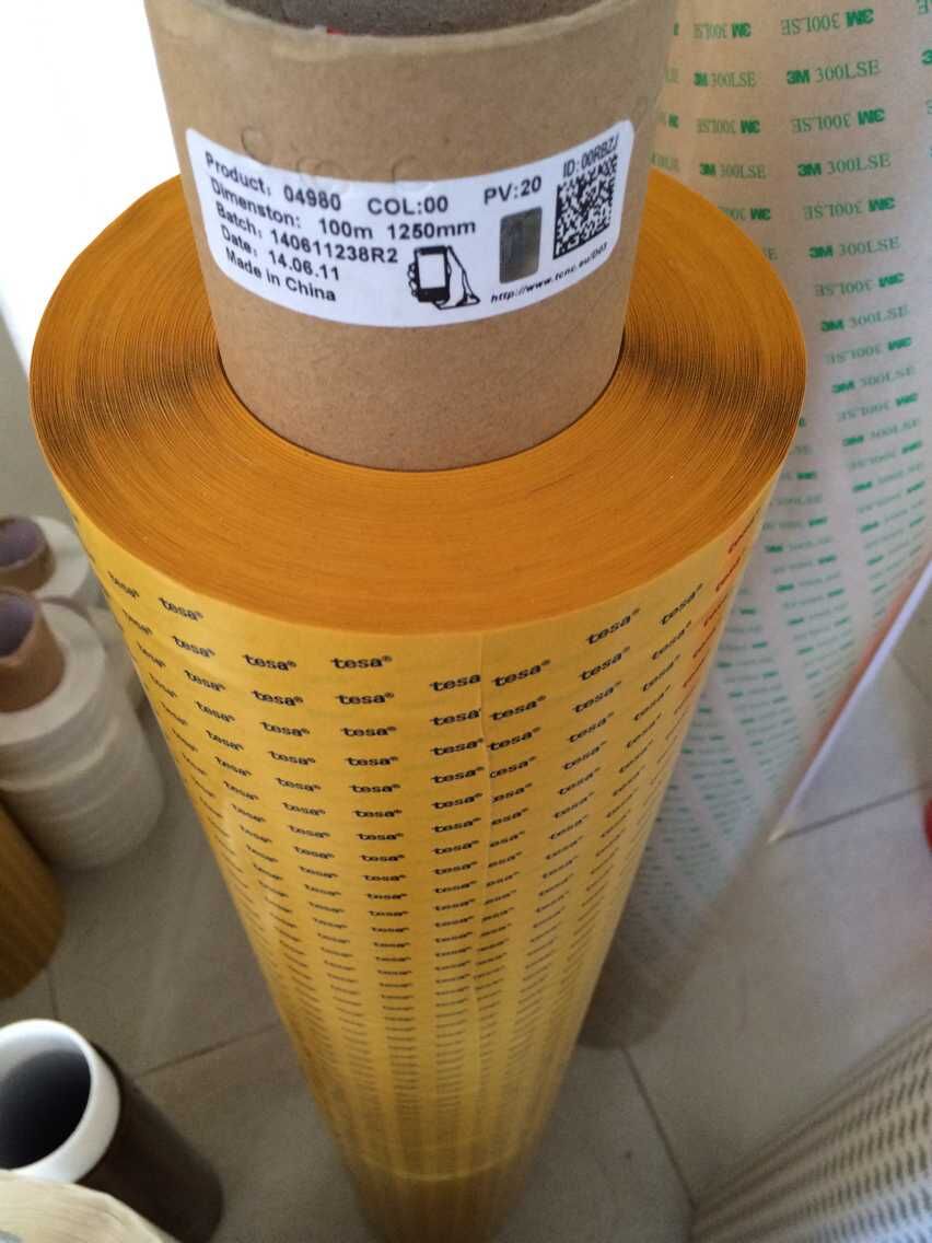 德莎 61770 进口双面胶带现货直供