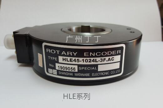 渡边编码器,上海渡边编码器 日本渡边编码器,