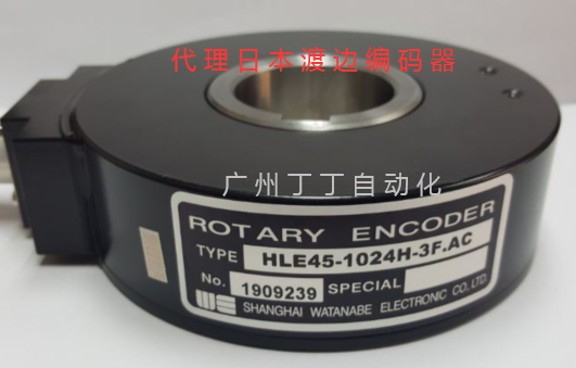 渡边编码器,上海渡边编码器 日本渡边编码器,