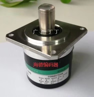 海德编码器 HEDSS编码器