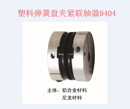 倍加福编码器,德国倍加福编码器 P+F编码器