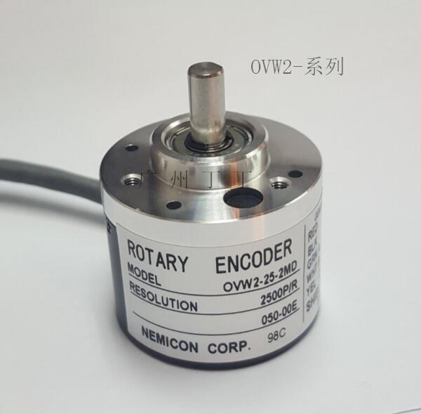 内密控编码器,日本内密控编码器,NEMICON编码器