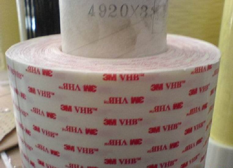 3M4920白色VHB防水泡棉双面胶带