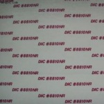 供应DIC8810NR难燃胶带 DIC8810NR模切冲型