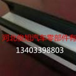 厢式车门密封条 丁字形橡胶条 工字型复合条