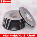 LED电子产品遮光黑色胶带,黑黑胶