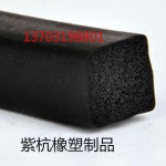 自粘发泡防撞密封条