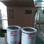 城阳3m94底涂剂操作方法&青岛3m94#胶水批发价