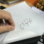 德莎 61330进口双面胶带