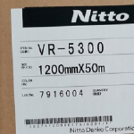 日东VR-5300，日东VR-5000，日东VR-5300H