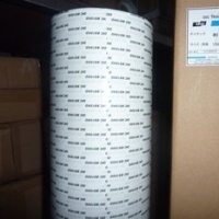 供应DIC810HD双面胶,DIC810HD(B)模切冲型