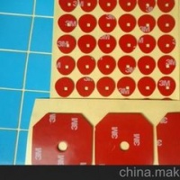 供应DIC8103D双面胶，DIC8103D(B)模切冲型