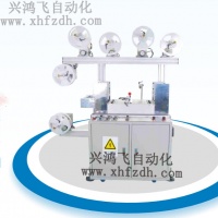深圳兴鸿飞精密排废贴合机