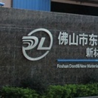 PET单层双层，托底、排废PE