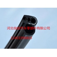 各种钢丝复合密封条厂家