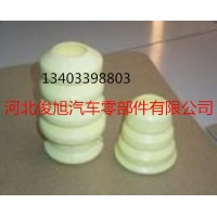 1J0512131减震系统生产厂家