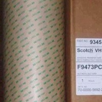 3M9473PC