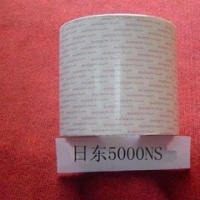 日东5000NS