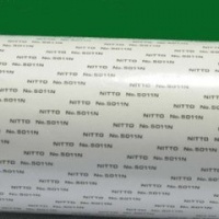 日东5011N阻燃双面胶