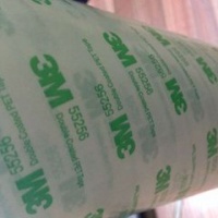 3M 55256新版